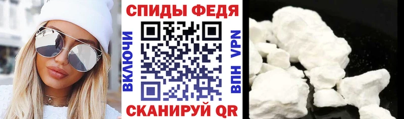 дарнет шоп  Чудово  АМФЕТАМИН Розовый 