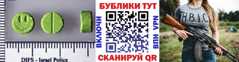 цены   Чудово  Экстази VHQ 