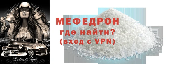 марки lsd Волосово