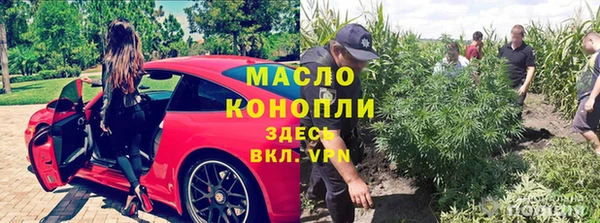 PSILOCYBIN Володарск
