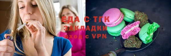 марки lsd Волосово