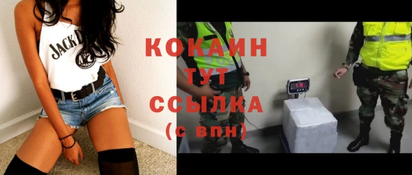 марки lsd Волосово