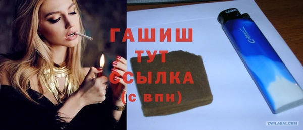 2c-b Тихорецк