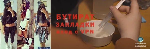 PSILOCYBIN Володарск