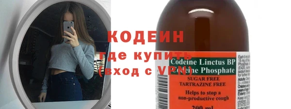 марки lsd Волосово