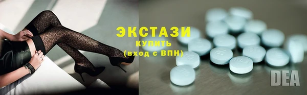 PSILOCYBIN Володарск