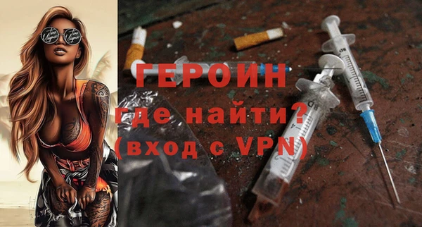 PSILOCYBIN Володарск