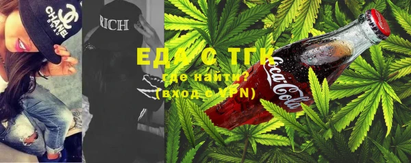 марки lsd Волосово