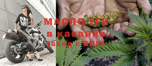 PSILOCYBIN Володарск