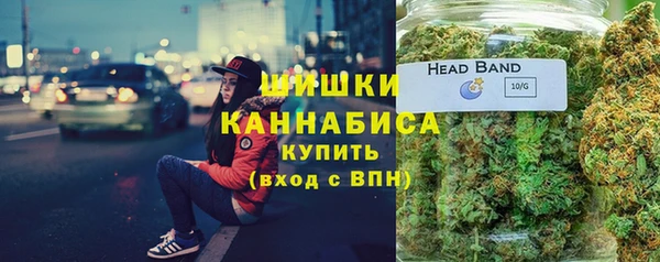 марки lsd Волосово