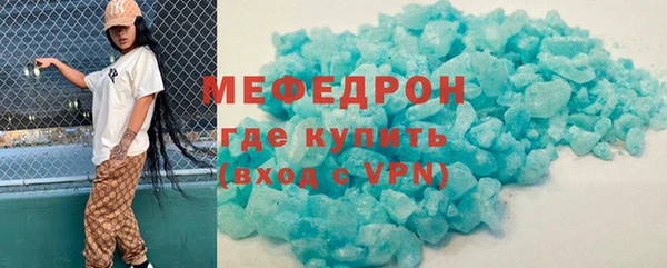 mdma Тихвин