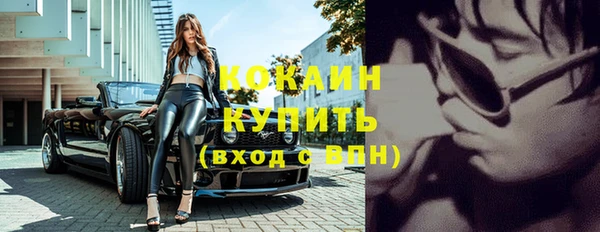 твердый Верхнеуральск