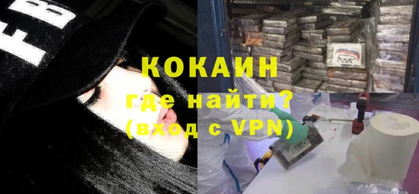 марки lsd Волосово