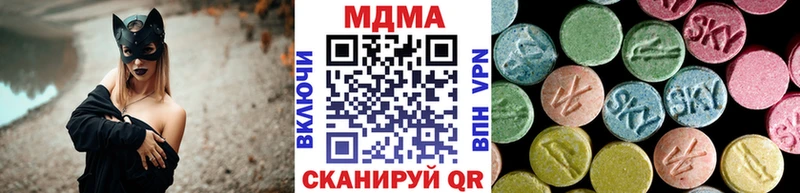 маркетплейс формула  Чудово  MDMA молли  где найти  