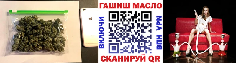blacksprut как зайти  Чудово  Дистиллят ТГК гашишное масло 